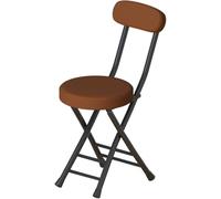 HGJHJJHK Taburete Plegable portátil de 45 cm/18, Taburete de Desayuno de Cocina Plegable, Silla de Metal Acolchada Acolchada con reposapiés y reposapiés, marrón, un tamaño