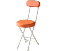 HGJHJJHK Taburete Plegable portátil de 45 cm/18, Taburete de Desayuno de Cocina Plegable, Silla de Metal Acolchada Acolchada con reposapiés y reposapiés, Naranja, una Talla
