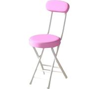 HGJHJJHK Taburete Plegable portátil de 45 cm/18, Taburete de Desayuno de Cocina Plegable, Silla de Metal Acolchada Acolchada con reposapiés y reposapiés, Rosa, un tamaño