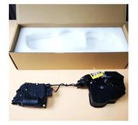 Hgkqbomb Cerradura Actuador Cierre Suave Del Actuador Cerradura Puerta Para 5 Series F18 F11 F10 7 Series F01 F02 51217185689 51217185692 51227185687 Cerradura cierre centralizado(Rear Right High)