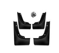 Hgsnvs Guardabarros Protector contra Salpicaduras para Great Wall para Haval para Dargo X 2020 2021 2022 2023 4PC Guardabarros Accesorios De Coche Cubierta Protectora(Style B)