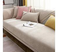 HGTRH Cubre Sofa 4 3 2 1 Plazas, Funda Sofa Chaise Longue Brazo Izquierdo 1 Pieza, Fundas Decorativas para SofáS con Reverso Antideslizante Lavable Cubierta De Sofá para Mascotas