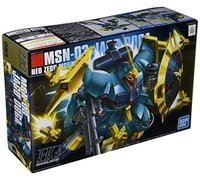 HGUC 1/144 MSN-03 JAGD DOGA (GYUNEI GUSS)