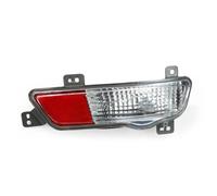 Hguvsjd Después Luces Traseras Para Chevrolet Para Cruze Hatchback 2009-2016 Luces Antiniebla Traseras Coche Reflector Parachoques Trasero Lámpara Luz Trasera Frenos Luz Trasera Coche(Bien)