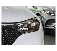Hguvsjd Faro Principal Montaj Para Benz Para EQE Para EQE500 SUV 2023-2024 Faros Delanteros Faros Delanteros LED Digitales Conjunto Faros Delanteros Faros Delanteros(Left headlight)