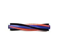 HGXLOWUA Compatible con Dyson, Big Ball DC39 DC53 Cepillo Giratorio Cepillo Giratorio 1 Pieza 240 Mm Cepillo Giratorio Textura Suave 963549-01 Accesorio