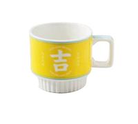 Hhaoran-9868 Juego de tazas de café de capuchino, taza de café vintage, taza de té, taza de agua, juego de té de la tarde, taza de café de cerámica (amarillo)