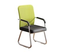 Hhaoran-9868 Silla para Juegos de computadora Silla de Escritorio de Malla Transpirable con reposabrazos y Estructura de Metal Cromado Silla de Escritorio ergonómica cómoda Silla de Oficina(Green)