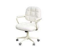 Hhaoran-9868 Silla para Juegos de computadora Silla de Escritorio de Oficina Silla ergonómica con Ruedas Silla ejecutiva pequeña y Moderna de Cuero for Oficina, reuniones, Sala de Estudio(Blanco)