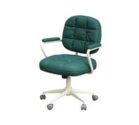 Hhaoran-9868 Silla para Juegos de computadora Silla de Escritorio de Oficina Silla ergonómica con Ruedas Silla ejecutiva pequeña y Moderna de Cuero for Oficina, reuniones, Sala de Estudio(Green)