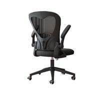 Hhaoran-9868 Silla para Juegos de computadora Silla de Oficina con Soporte Lumbar Ajustable y reposabrazos, Respaldo Alto, Silla de Oficina ergonómica, sillas de Escritorio con cojín Elevado(Negro)