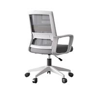 Hhaoran-9868 Silla para Juegos de computadora Silla de Oficina ergonómica con Ruedas, respaldos de Malla, Silla de Trabajo giratoria, Silla de Escritorio for Hombre y Mujer(Grey)