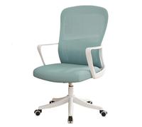 Hhaoran-9868 Silla para Juegos de computadora Silla de Oficina Ergonómica Escritorio de Oficina en Casa Reposabrazos Fijos de Malla, Silla Ejecutiva for Computadora con Soporte Lumbar(Blue)