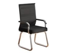Hhaoran-9868 Silla para Juegos de computadora Silla de Oficina Negra con Respaldo Alto, Silla de Escritorio ergonómica, Silla de Escritorio de Malla Transpirable con reposabrazos