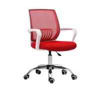 Hhaoran-9868 Silla para Juegos de computadora Silla de Oficina Silla de Oficina giratoria con Respaldo de Malla Silla for Sala de conferencias con Soporte Lumbar y reposabrazos fijos(Red)