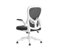 Hhaoran-9868 Silla para Juegos de computadora Silla Sencilla for Ordenador de casa, Silla de Oficina de Estudio, Respaldo cómodo, Silla ergonómica, sillón de Escritorio con elevación(Blanco)