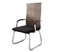Hhaoran-9868 Silla para Juegos de computadora Sillas de Oficina for reuniones, sillas Acolchadas con Marco Cromado de Malla con Respaldo Alto for Oficina en casa(Bruin)