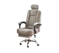 Hhaoran-9868 Silla para Juegos de computadora Sofá reclinable for Ocio, Silla reclinable for Ordenador, cómoda Silla de Estudio for Dormitorio con reposapiés