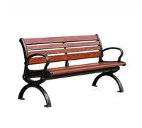 Hhmmei2024-23 Patio Banco de Exterior con Respaldo Aluminio marrón for Parque, 1,5/1,8 m Exterior(Grande)