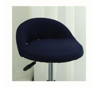 HHONGWYT Fundas para Taburetes Altos de Bar Cocina Redonda con Respaldo bajo Fundas para Sillas Comedor Fundas Taburetes Elástico para Giratorias Tasburete Alto Cocina Bar Comedor,#10,2PCS