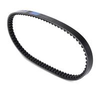 HHRDYY Correa De Transmisión para Y&amaha CS50 CS50M CS50Z Jog RR R CW50 CX50 EW50 Slider NS50 YH50 YQ50 YN50 YV50 BW'S 1998-2010 3AA-17641-00 Correa de transmisión