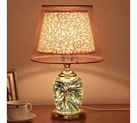 HHRLCH 3D Table Lamp，Creative Fireworks Bedside Desk Lamps with PVC Shade， Decoration Reading Nightstand Lamp For Office Bedroom Living Room，Double