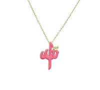 HHRLCH Neon Necklace For Women and Men, Dropping Oil Neon Islamic Necklace Colorful Love Arabic Letter, Neon Beads Necklace, Neon Jewelry, Neon Necklaces For Glow Party, Neon Necklaces