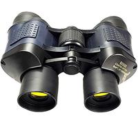 HHUARI Prismáticos potentes Nuevos prismáticos 60x60 con telémetro binoculares de Alta definición de Alto Rendimiento para Dispositivos de visión Nocturna Telescopios 2021 The New