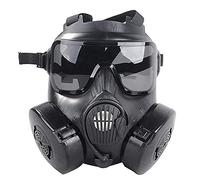 HHXT Respirador de Cara Completa M50 Cabeza mascarilla Facial Ventilative, dedicada a la protección de Seguridad Pública, Protección con Filtro Caja Reutilizable de Seguridad para los entusiastas