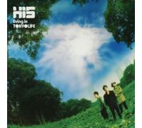 Hi-5 - Living in Tokyo Life