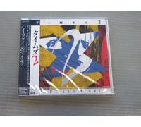 Hi-Fi & Mighty