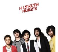 Hi Lockation Markets - Hop [Alemania] [DVD]