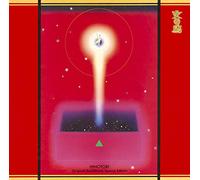 Hi No Tori [Special Edition]