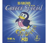 Hi-NRG 80's Grece Special