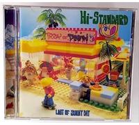 HI-STANDARD - Last of Sunny Day