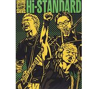 Hi-Standard - Live At Tohoku Air Jam 2012 [Edizione: Giappone] [Italia] [DVD]