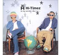 Hi-Timez - In My Words