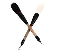 HIAKDOFT Pinceles de Caligrafía Chinos 2 Piezas Pelo de Oso y Oveja Tamaño Extragrande para Pintura y Escritura Artística Cepillos Tradicionales para Caligrafía y Dibujo de Tinta