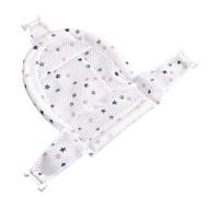 HIAKDOFT Soporte para Baño de Niña Ajustable Malla Transpirable y Elástica para Ducha Protección Ergonómica para Espalda y Columna Compatible con Bañeras Infantiles Estándar