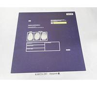 Hibahihi (Aka.Nipps!) + Silent - Hibahihi + Silent Poets 001.5 [Vinilo]