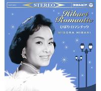 Hibari Misora - Hibari Romantic [Import]