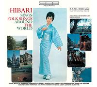 Hibari Misora - Hibari Sings Folk Songs Around