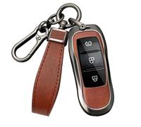 HIBEYO Funda para llave de coche compatible con Dongfeng Fengguang DFSK Magnitud 580 Fengon Ix 5 Ix7 Seres 3 Sf5 Funda Protectora Cubierta Caja Llave Mando a Distancia Accesorios Largo Llavero Marrón