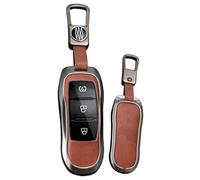 HIBEYO Funda para llave de coche compatible con Dongfeng Fengguang DFSK Magnitud 580 Fengon Ix 5 Ix7 Seres 3 Sf5 Funda Protectora Cubierta Caja Llave Mando a Distancia Accesorios Corto Llavero Marrón