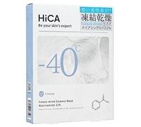HiCA - Freeze-dried Essence Mask Niacinamide 22% 4 pcs