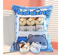 HICAS Linda Almohada de Bocadillo de Juguete de Peluche, Pudín Decorativo Desmontable Gatito de Gato Creativo Juguete Cumpleaños para Adolescentes Niñas Niños