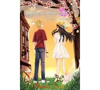 Hidden In Plain Sight: Chapter 1 - Sunrise