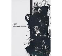 Hide & Seek-Tour 2006 [Alemania] [DVD]