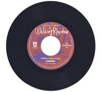 HIDEAKI KONNO & WALKING RHYTHM - å¸Œæœ›çš„観測C/W MOOD FOR LOVE(7inch ãƒ¬ã‚³ãƒ¼ãƒ‰)
