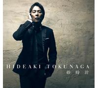Hideaki Tokunaga - Sunadokei [Import]